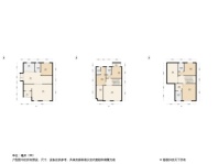 联发红墅东方别墅B户型建面231平米 5室2厅5卫1厨