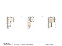 合景梧桐四季澜境建面131平户型 2室2厅2卫1厨