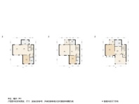 合景梧桐四季悦境境建面166平户型 4室3厅3卫1厨