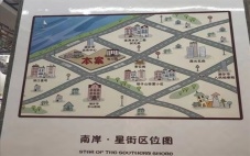 南岸星街区位交通图