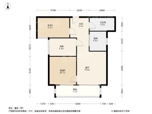 建业·中州府建面约96平户型B2 3室2厅1卫1厨