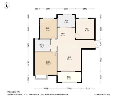 香榭里·兰溪3居室户型图