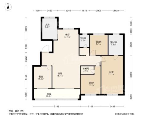 绿城·洛阳桃花源C户型 4室2厅2卫1厨