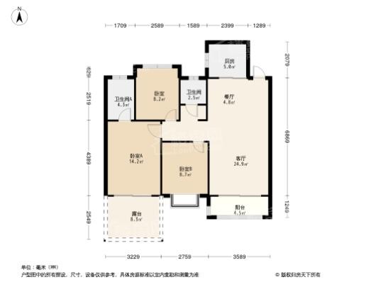 宜阳君河湾20#楼C2户型119奇数 3室2厅2卫1厨