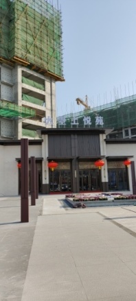 大曌上悦苑在建工地