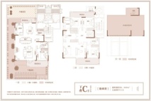 美景永宁府下叠C2边户 5室2厅3卫1厨