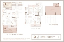 美景永宁府下叠C1中户 5室2厅3卫1厨