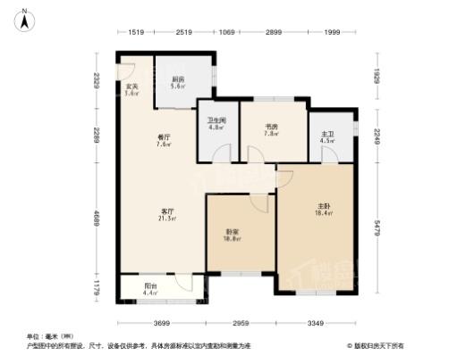 金科·集美天城112平户型图 3室2厅2卫1厨