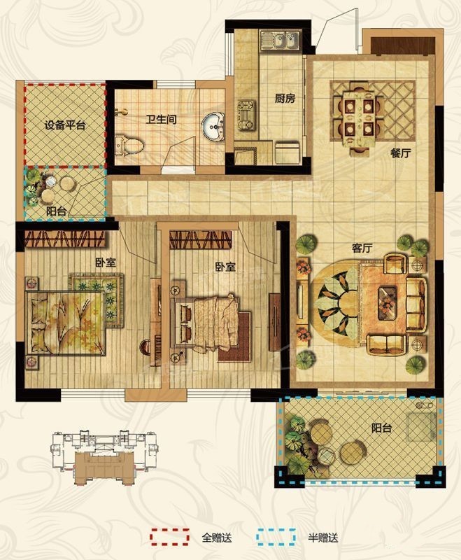合肥高速云水湾2室2厅1卫户型图-合肥楼盘网