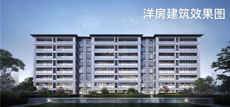 雅戈尔·香湖丹堤效果图