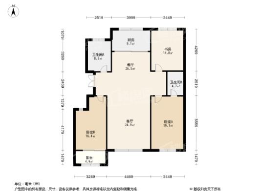 金庆纳帕溪谷H户型 3室2厅2卫1厨