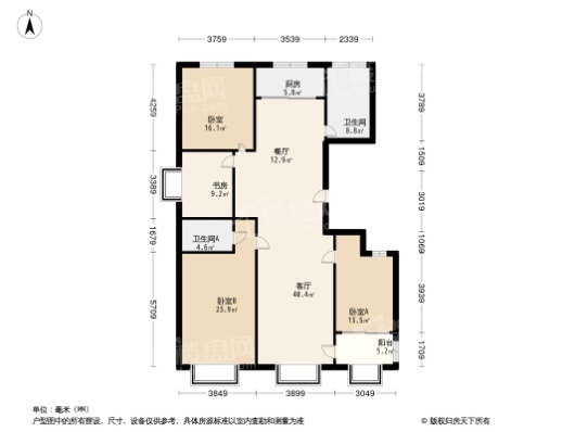 紫御宫馆25/26#B1户型 4室2厅2卫1厨