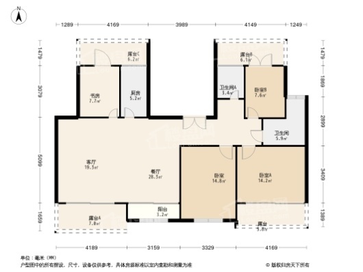 杨家埠文化创意梦想小镇叠拼平层户型 4室2厅2卫1厨