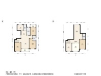 华安泰晤士小镇M户型复式 6室3厅3卫1厨