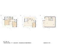 绿城田园牧歌D2户型 5室2厅4卫1厨