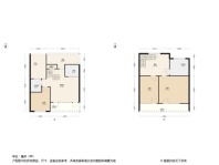 绿城田园牧歌B1户型 3室3厅2卫1厨