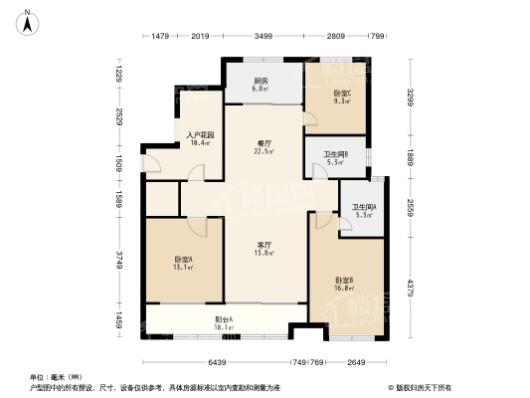 海联江樾府B户型 3室2厅2卫1厨