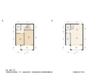 虞河小镇二期8#-E-116.72㎡ 2室2厅1卫1厨