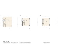 金科潍坊智慧科技城3居室户型图