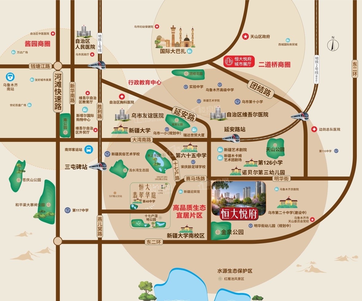 恒大悦府区位图 全屏展示列表展示