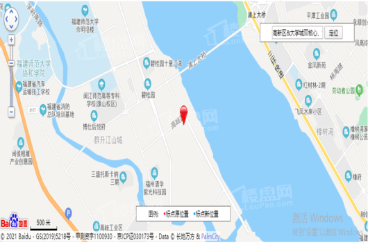 中海观澜府电子地图