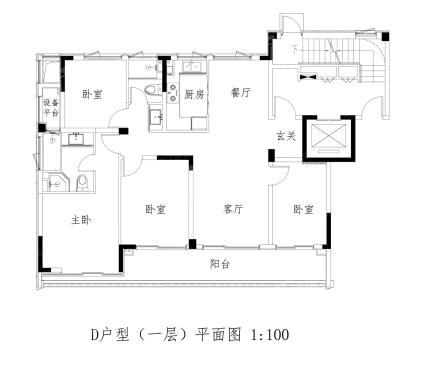 蓝城风荷九里户型图D