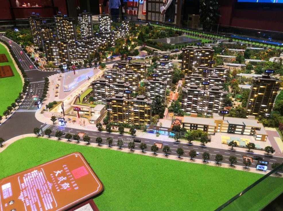 合肥金隅大成郡效果图_实景图_样板间-合肥楼盘网