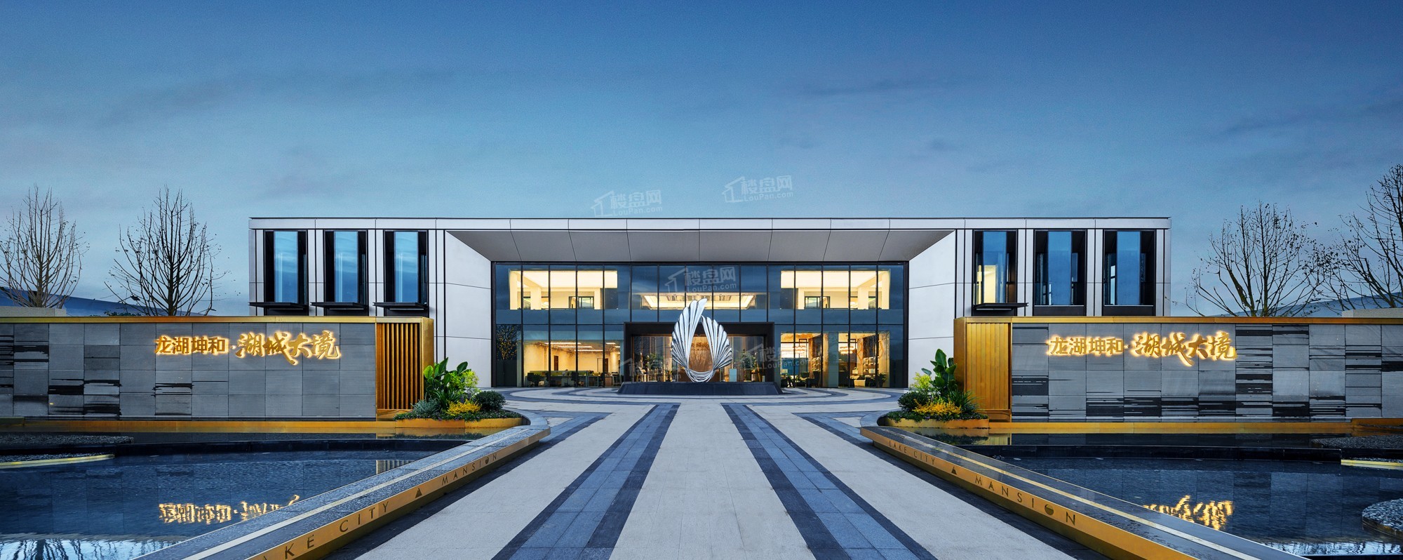 台州龙湖坤和·湖城大境效果图_实景图_样板间-台州楼盘网