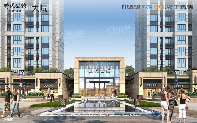 买房早知道|岳塘区性价比房源有哪些？哪些房子能选？
