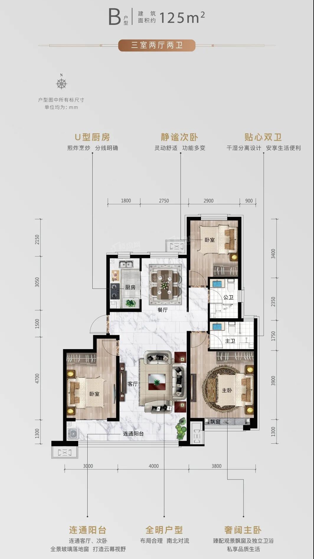 天正·君悦府_邯郸天正·君悦府房价_楼盘怎么样-邯郸楼盘网