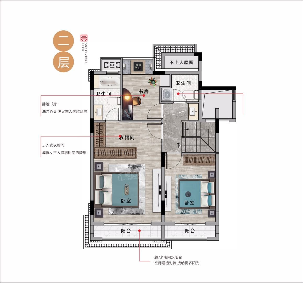 赣州赣江.壹号院3室2厅1卫户型图-赣州楼盘网