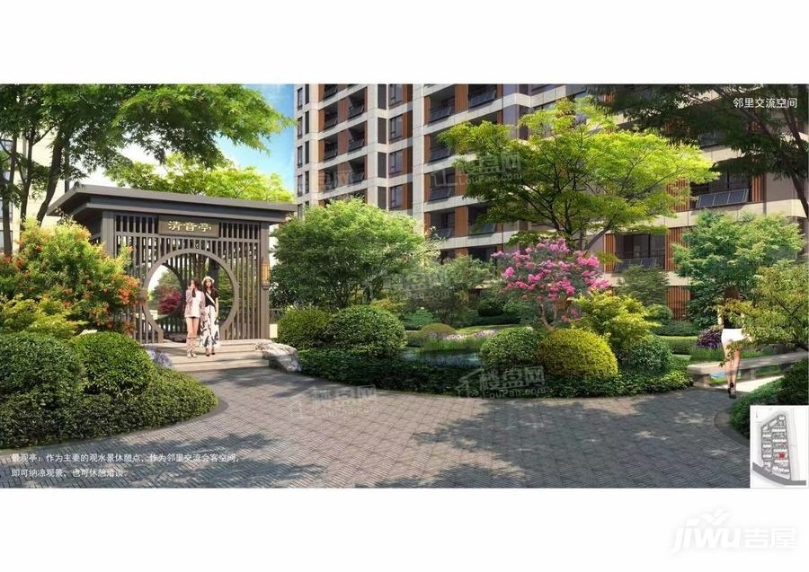 香河荣盛水岸花语效果图_实景图_样板间-香河楼盘网