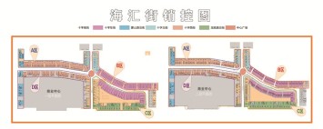 金山万达户型图.jpg