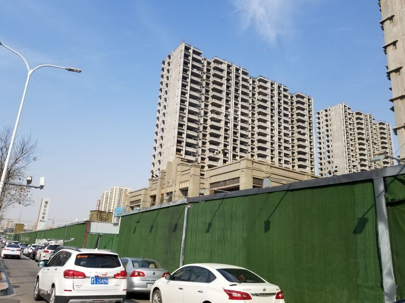 太原恒大珺睿
