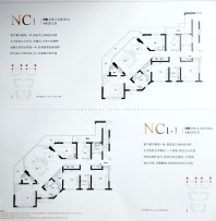 上海长沙明东苑137平户型图.jpg