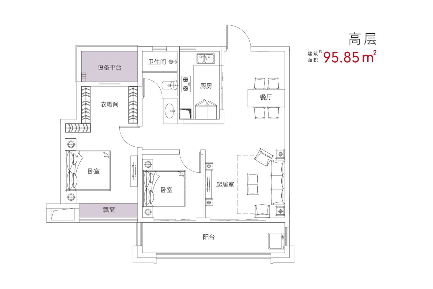合肥新房 肥西县新房 > 城建琥珀御宾府城建琥珀御宾府户型图