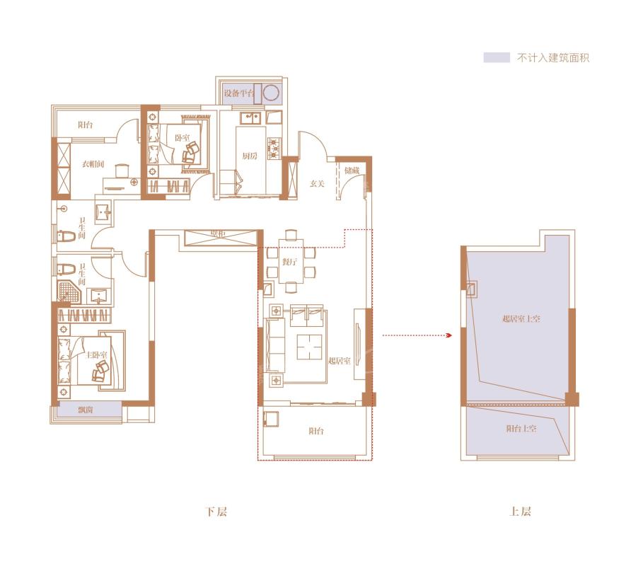 城建琥珀御宾府户型图