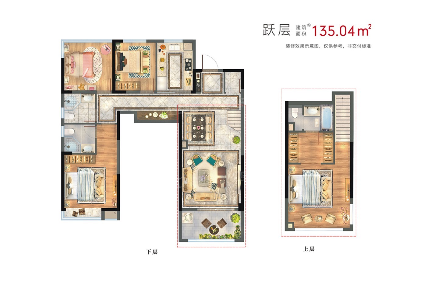 合肥新房 肥西县新房 > 城建琥珀御宾府城建琥珀御宾府户型图