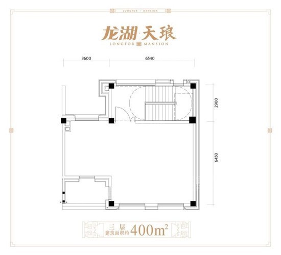 三层建筑面积约400平.jpg