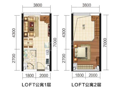 滨海恒大文化旅游城37平户型图