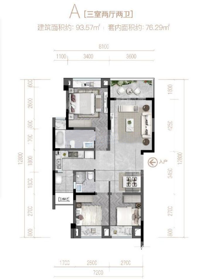 重庆北辰香麓3室2厅2卫户型图-重庆楼盘网