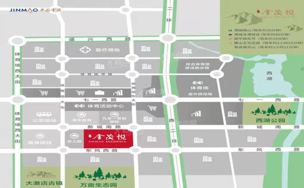 金茂悦_保定金茂悦房价_楼盘怎么样-保定楼盘网