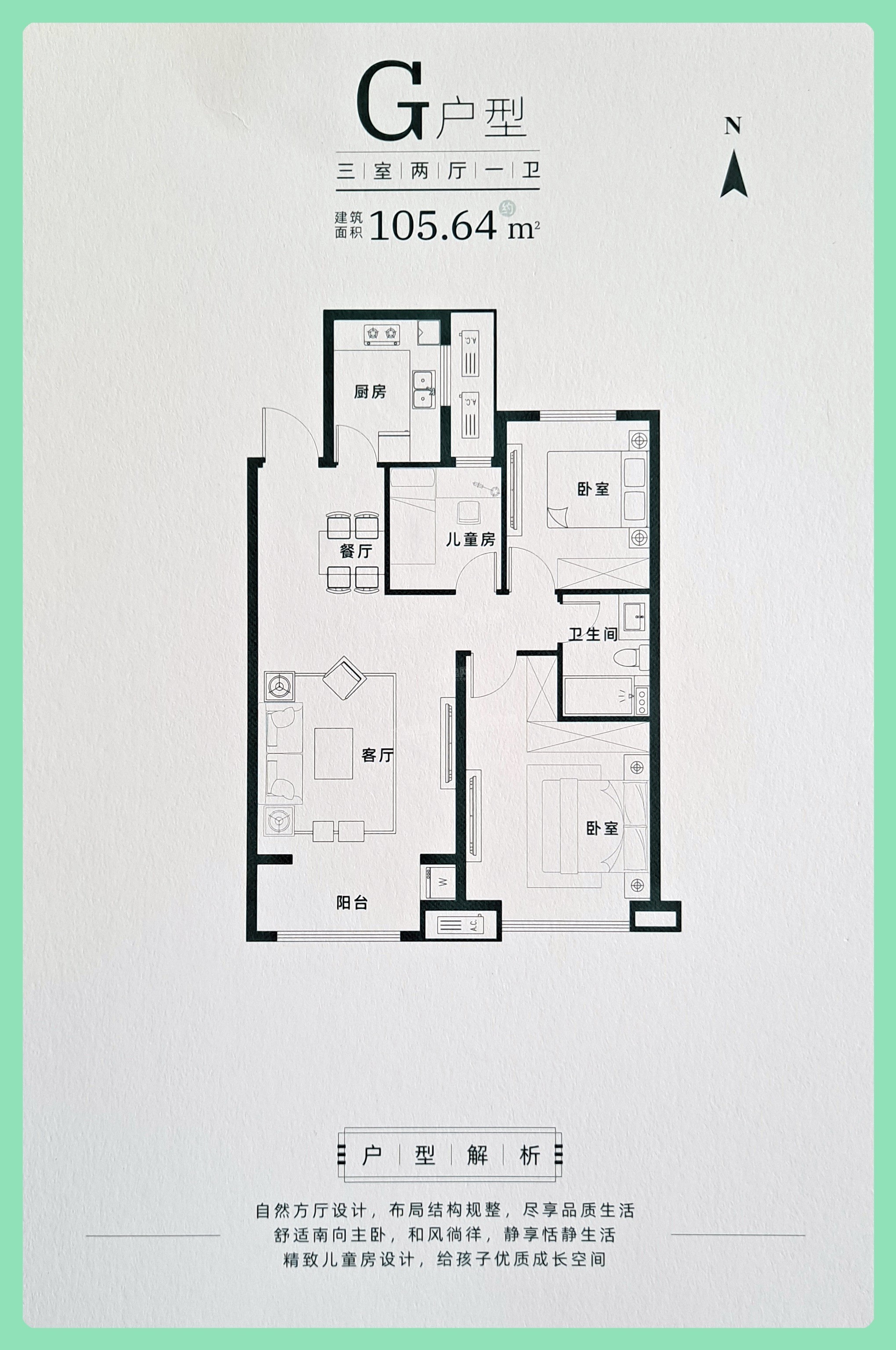 熙城峰景_保定熙城峰景房价_楼盘怎么样-保定楼盘网