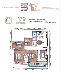 德庆锦龙凤凰城户型图-5座05户型137㎡422.png