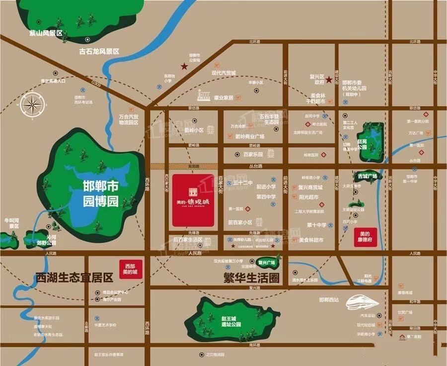 美的锦观城