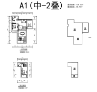 蓝城璟月湾户型图