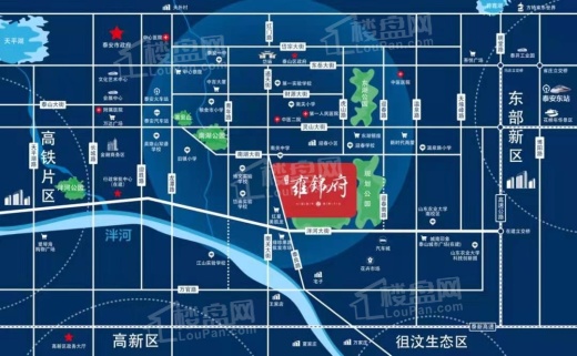 泰安雍锦府位置图