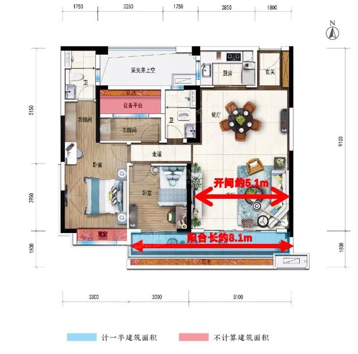 118㎡户型