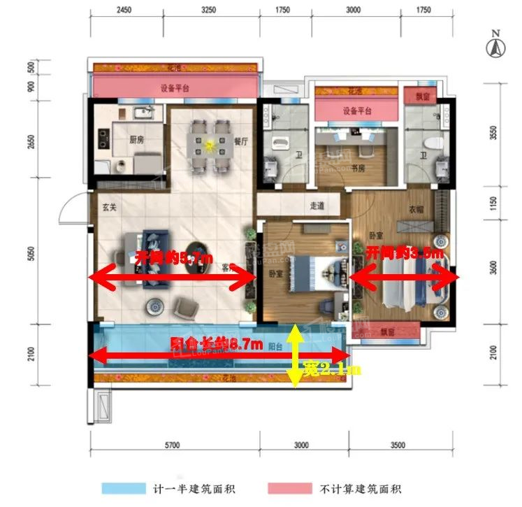 123㎡户型