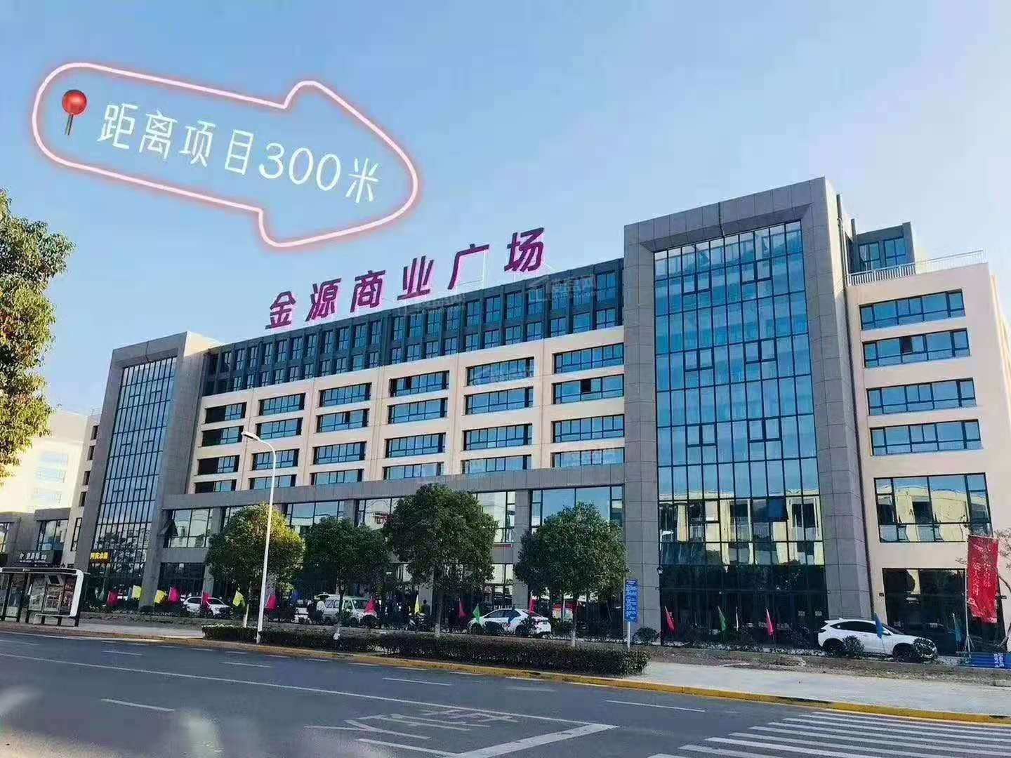 江南春晓 周边商业广场
